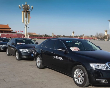 北京租车公司，有很多应该如何选择呢？