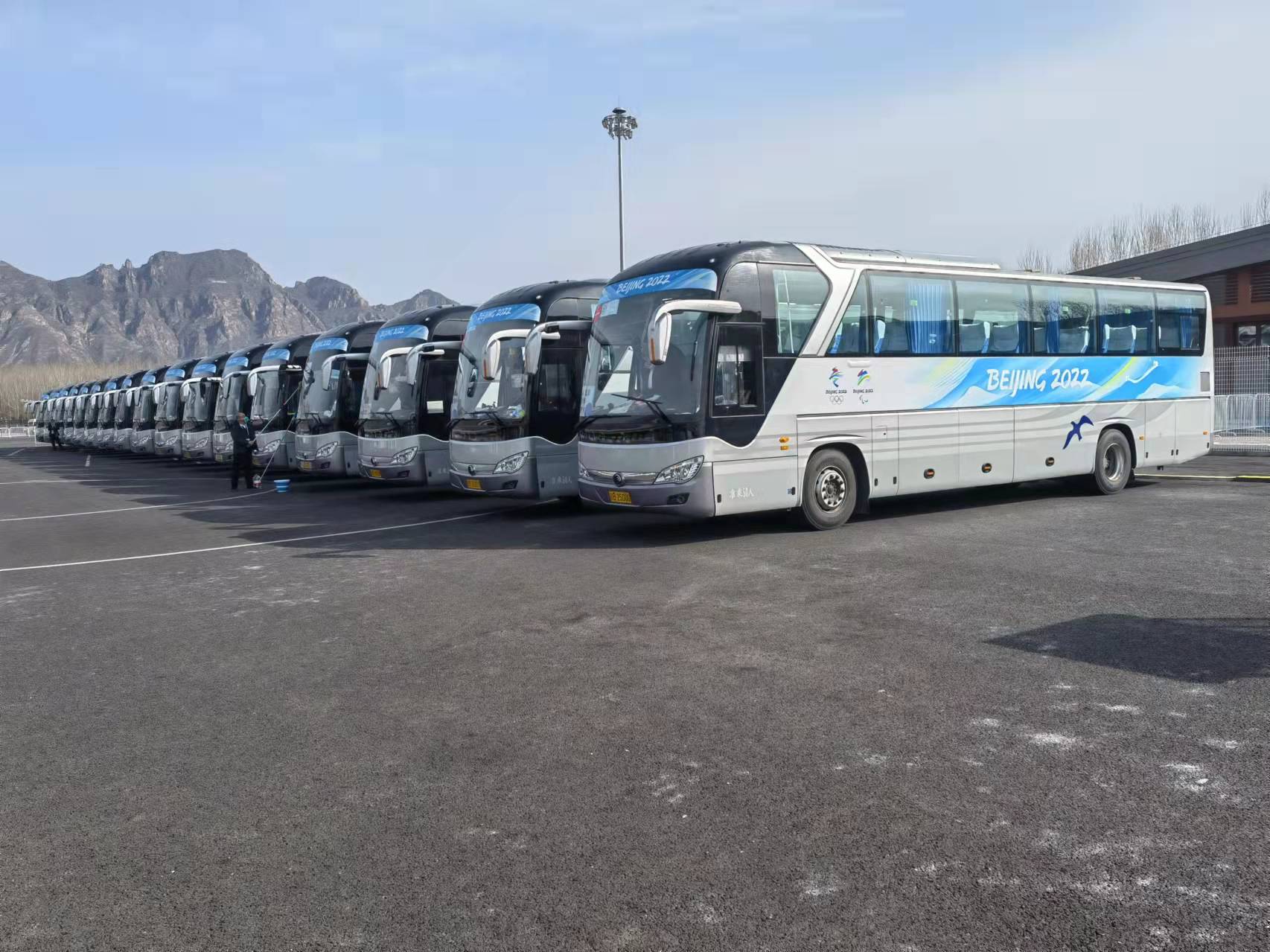 首汽租车