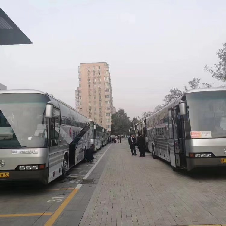 北京首汽租车官网